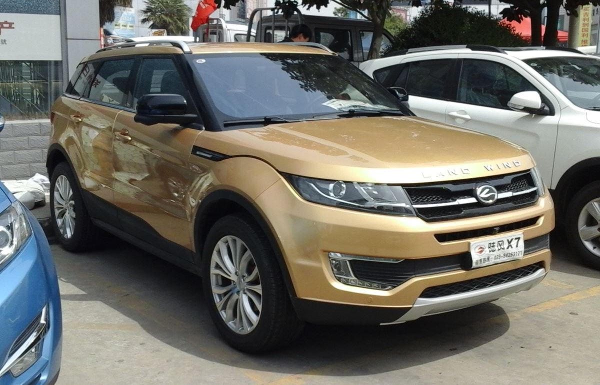 Landwind-X7 