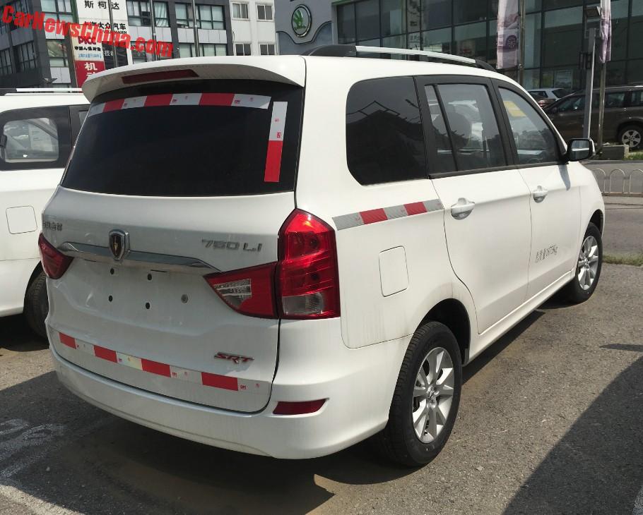Brilliance Jinbei 