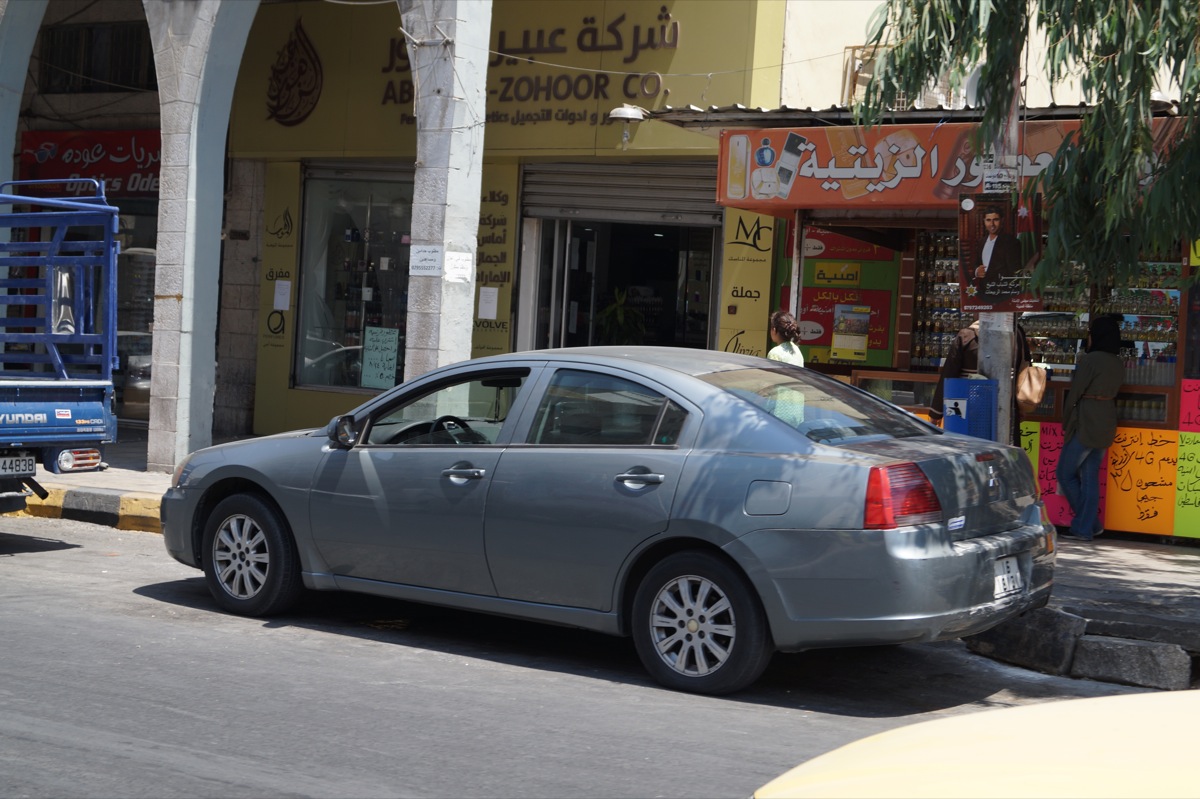 Miks Jordania Mitsubishi Galant 