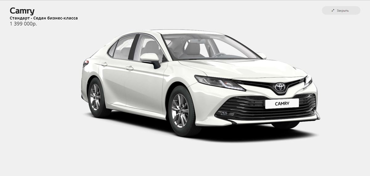 Camry-Standard-Zew
