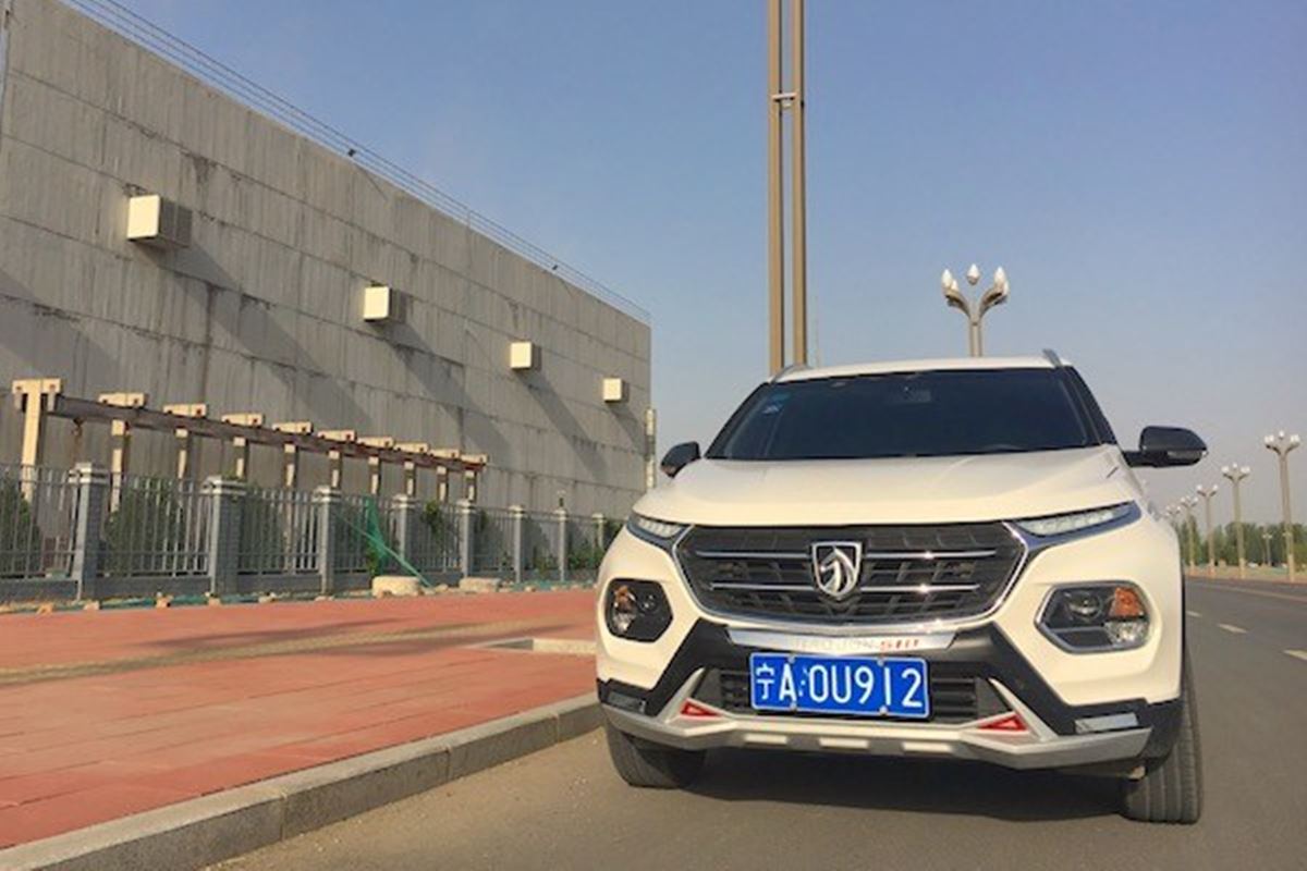 Baojun-510-1 