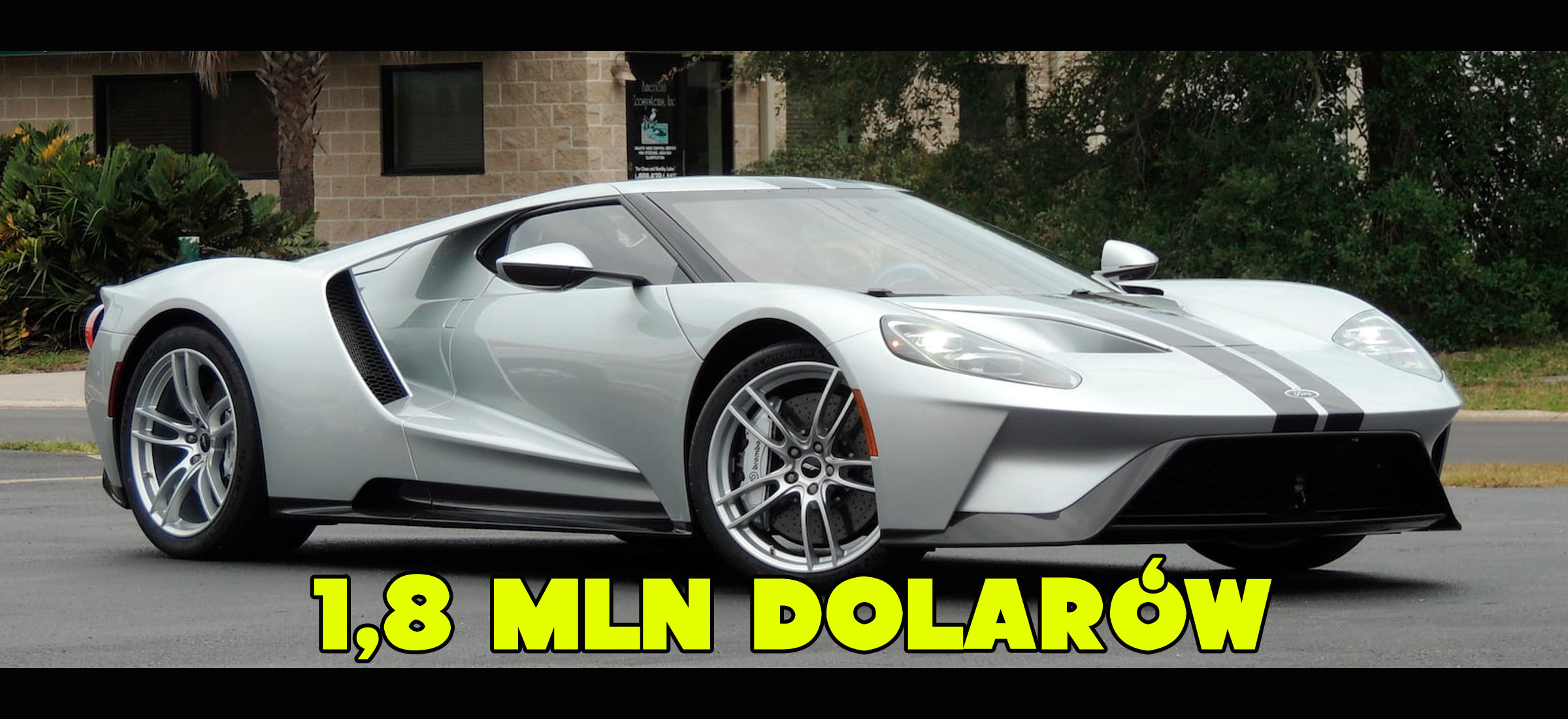 Ford GT