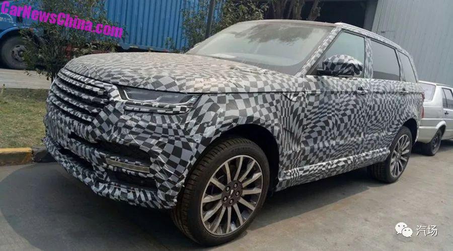 Zotye Range Rover 