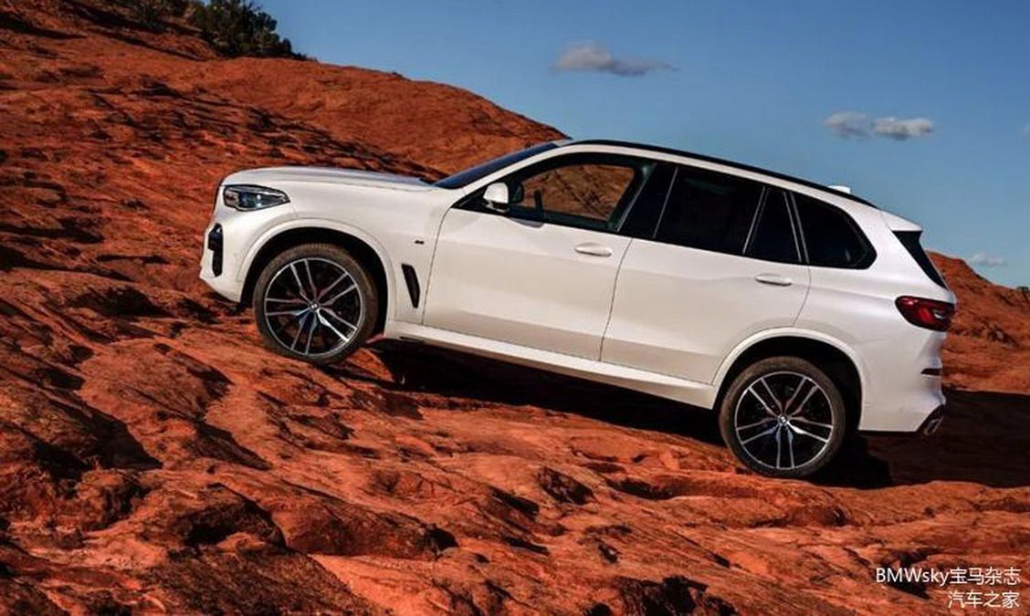 BMW X5 G05 