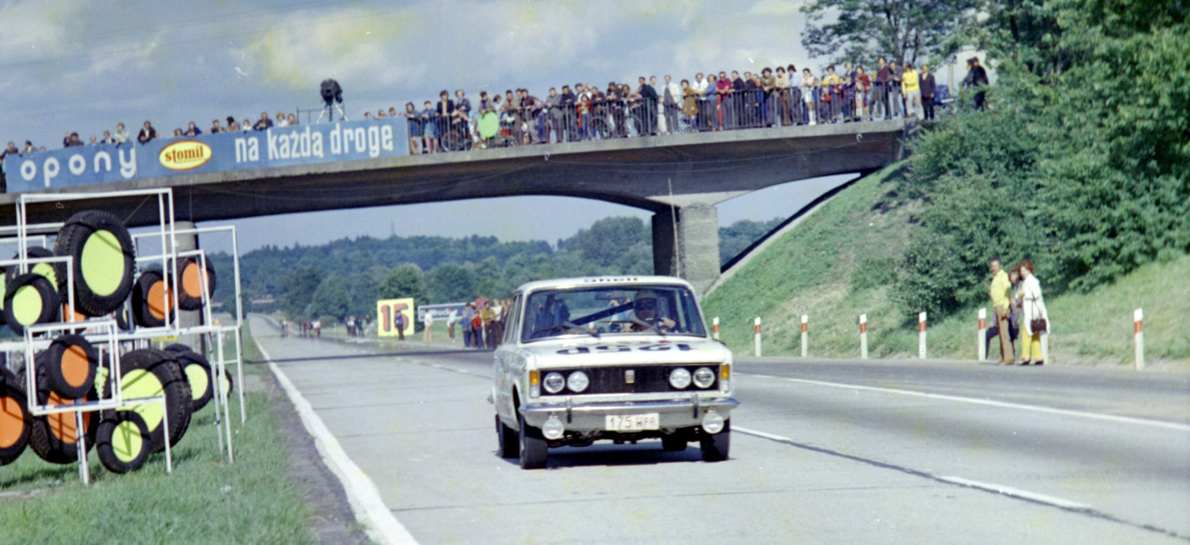 Fiat 125p rekord