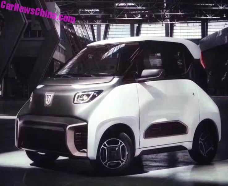 Baojun 