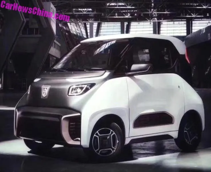 Baojun 