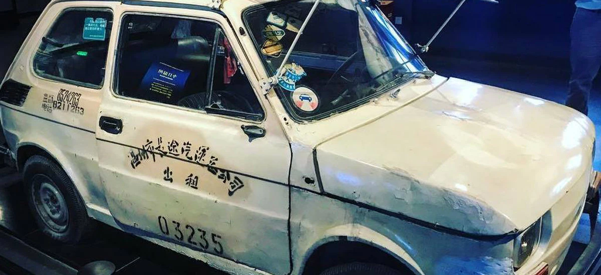 Fiat 126p