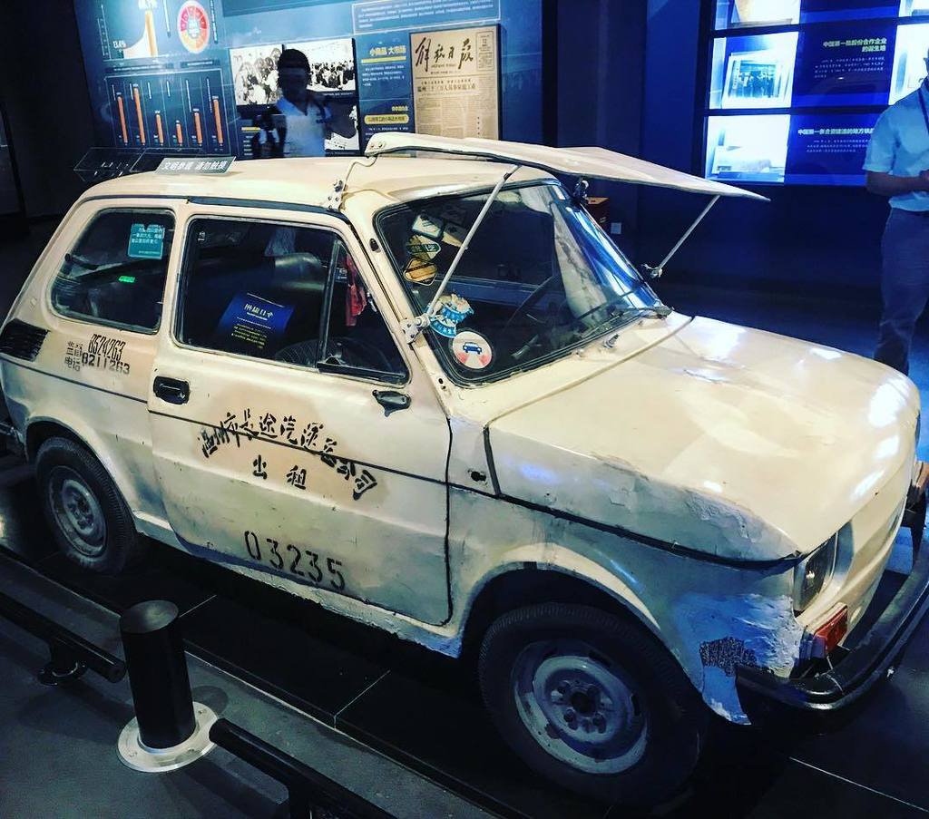 Fiat 126p 