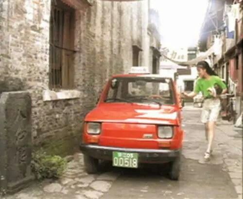 Fiat 126p 