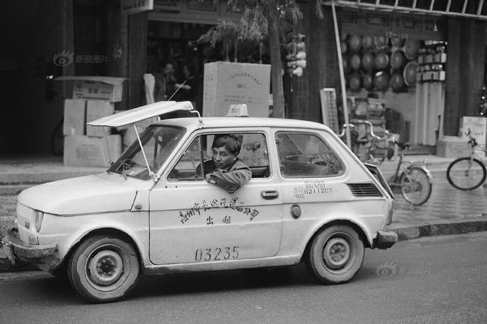 Fiat 126p 