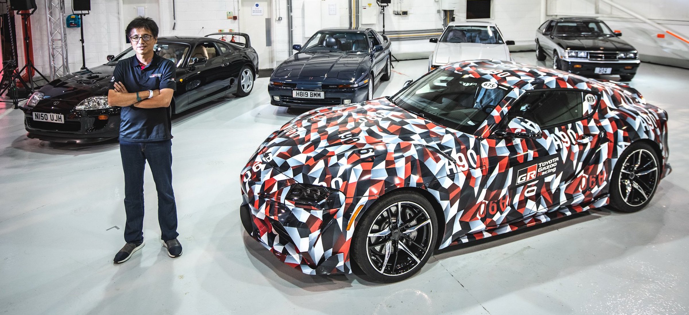 Toyota Supra