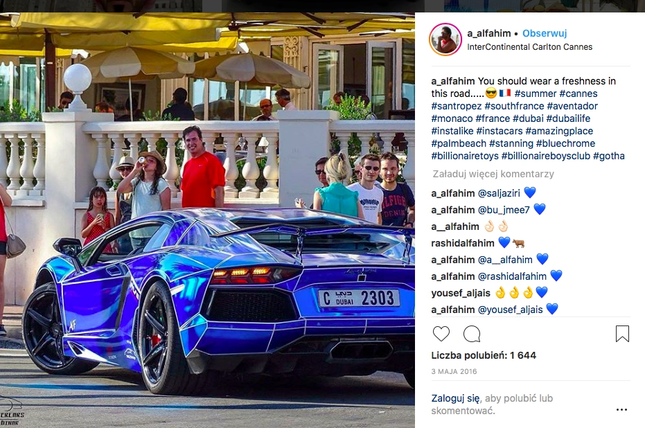 Lamborghini Aventador 