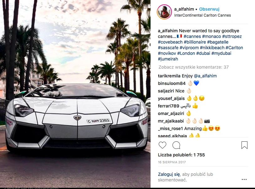 Lamborghini Aventador 