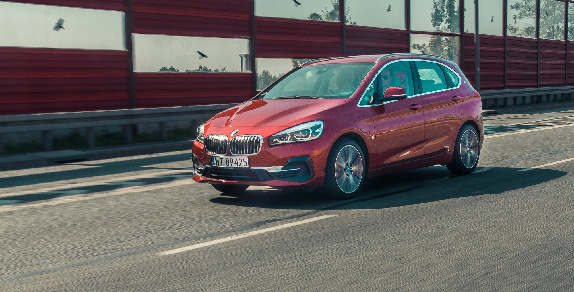 BMW 225xe Active Tourer