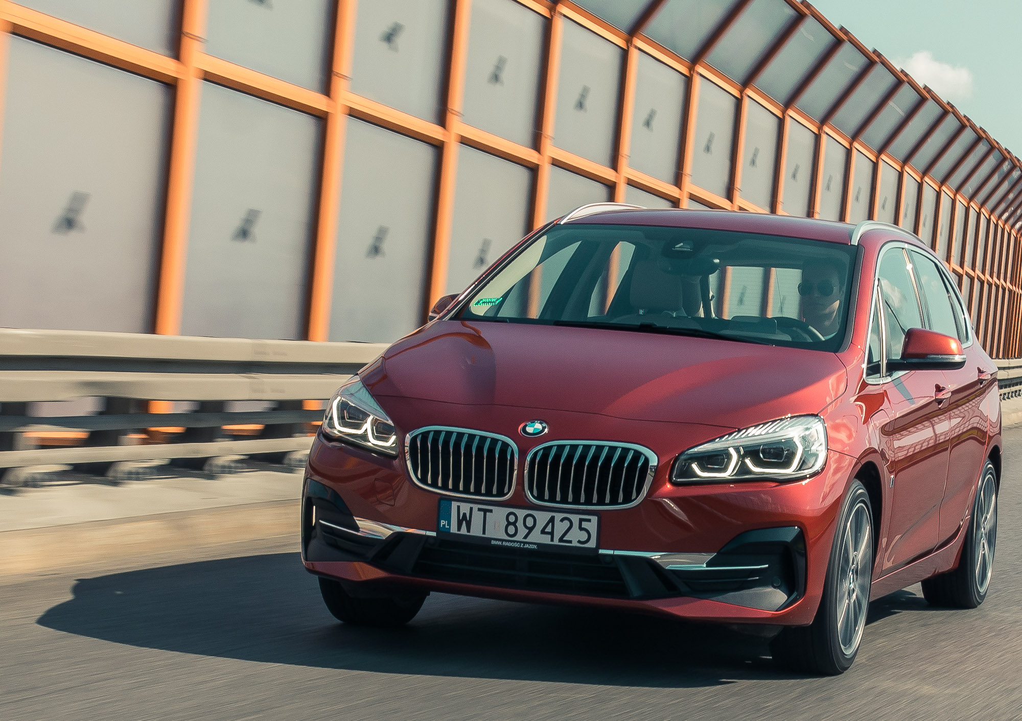 BMW 225xe Active Tourer 