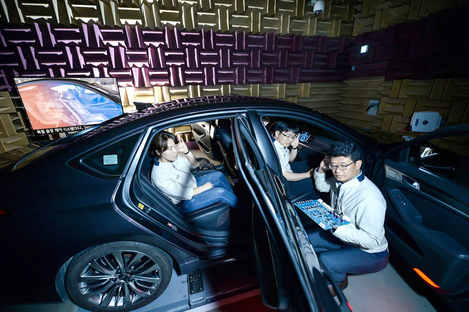 hyundai Separated Sound Zone