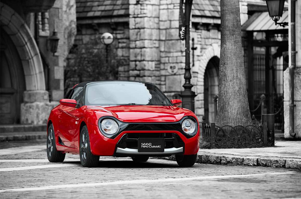 Honda S660 