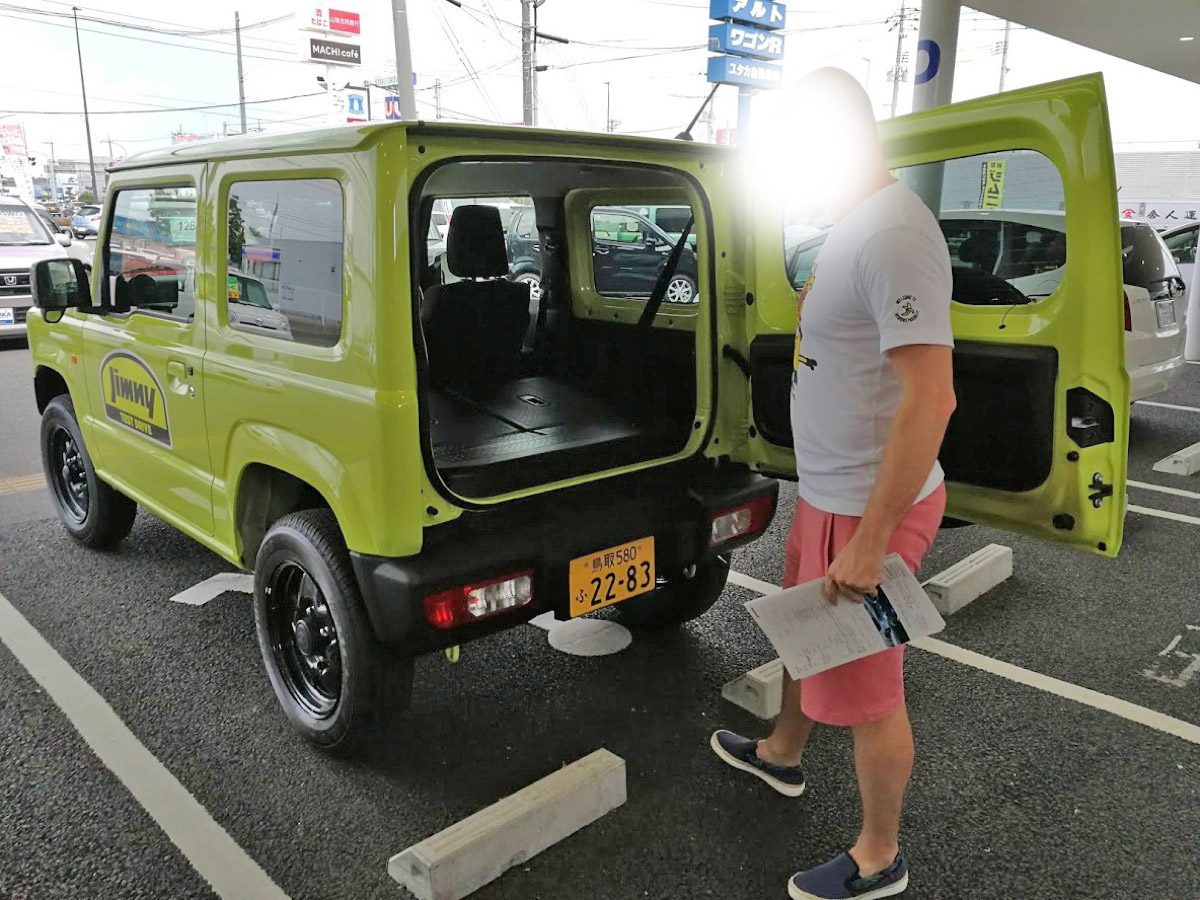 Suzuki Jimny 