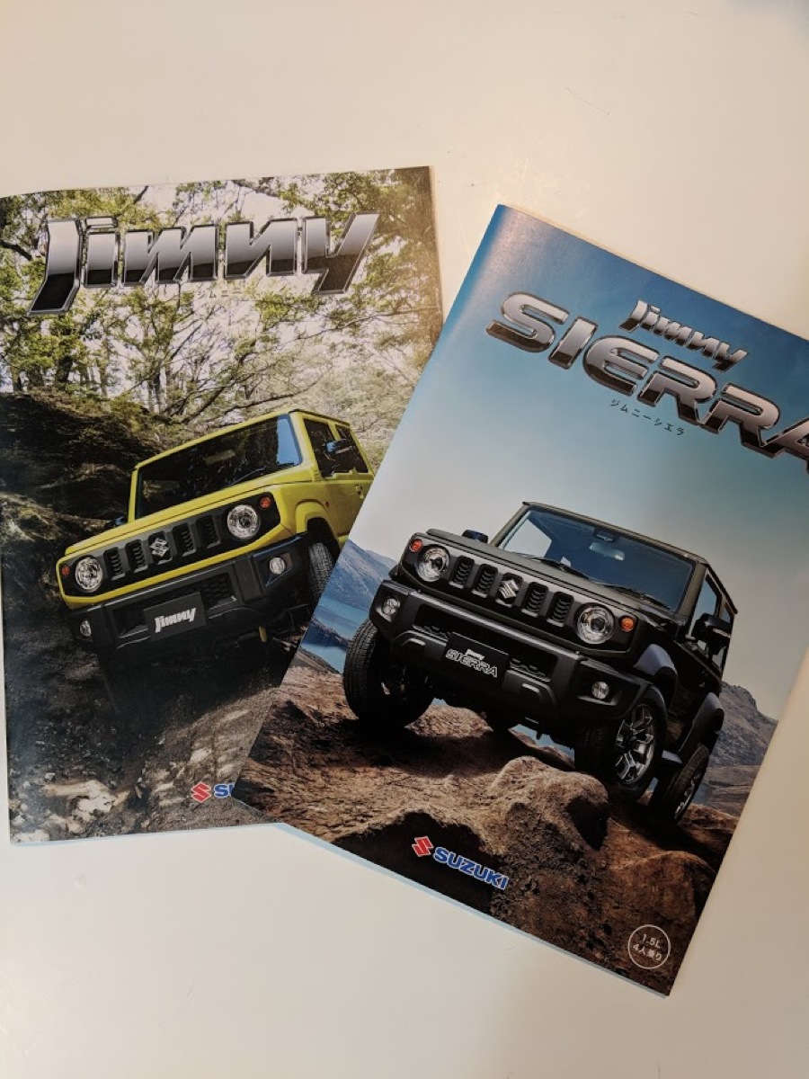 Suzuki Jimny 