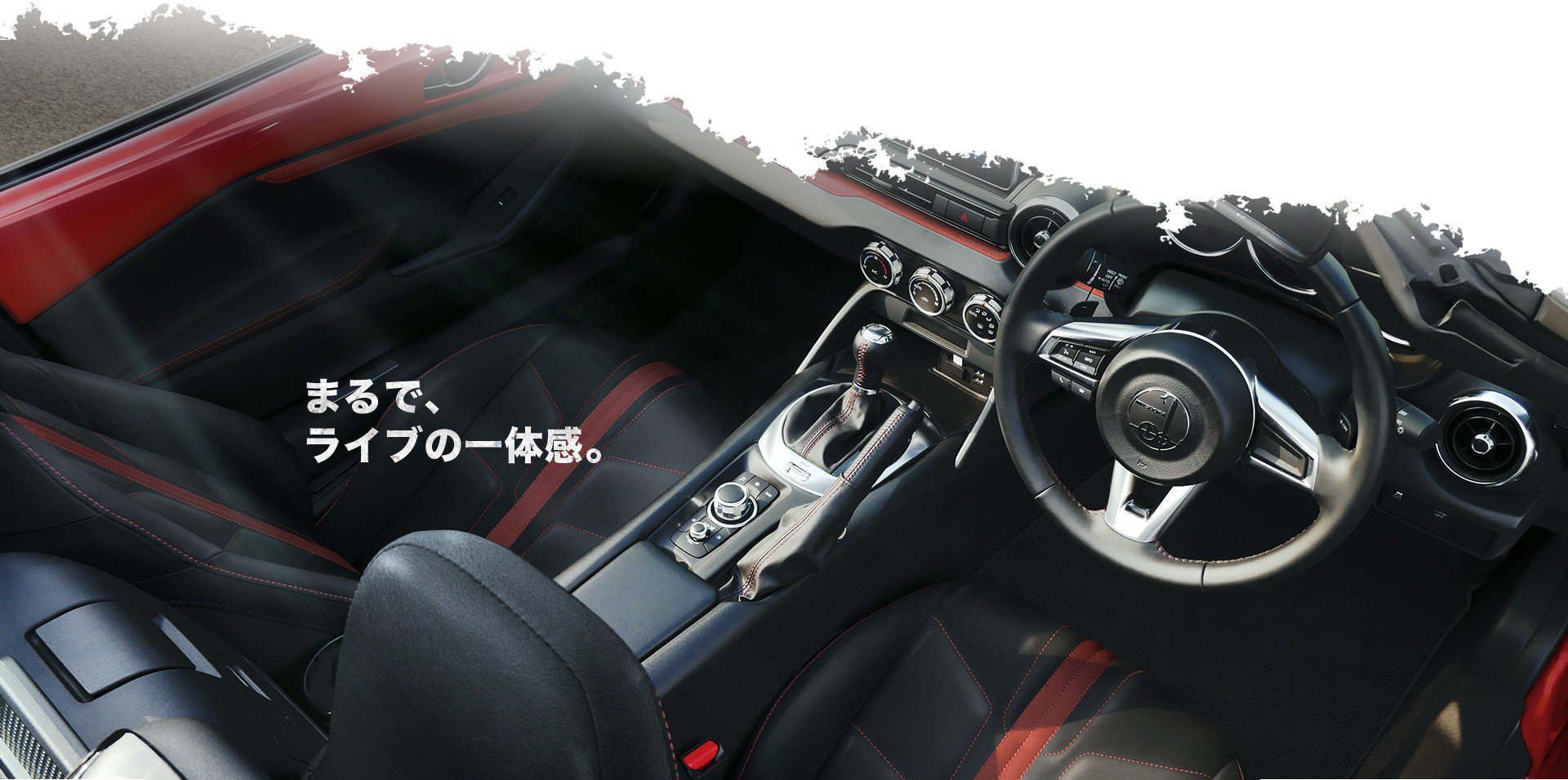 Mitsuoka Rock Star 