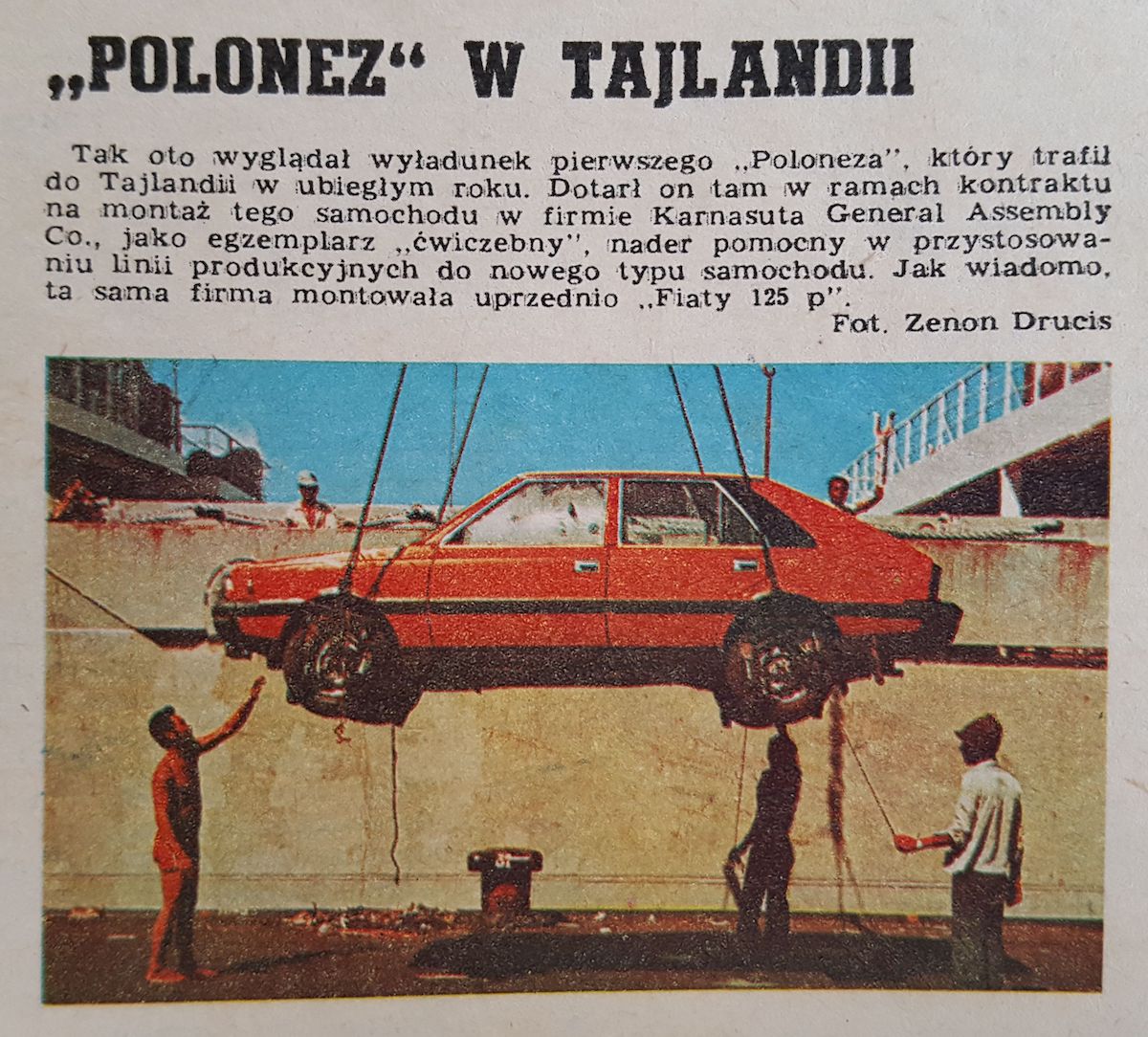 FSO Polonez na sprzedaż 