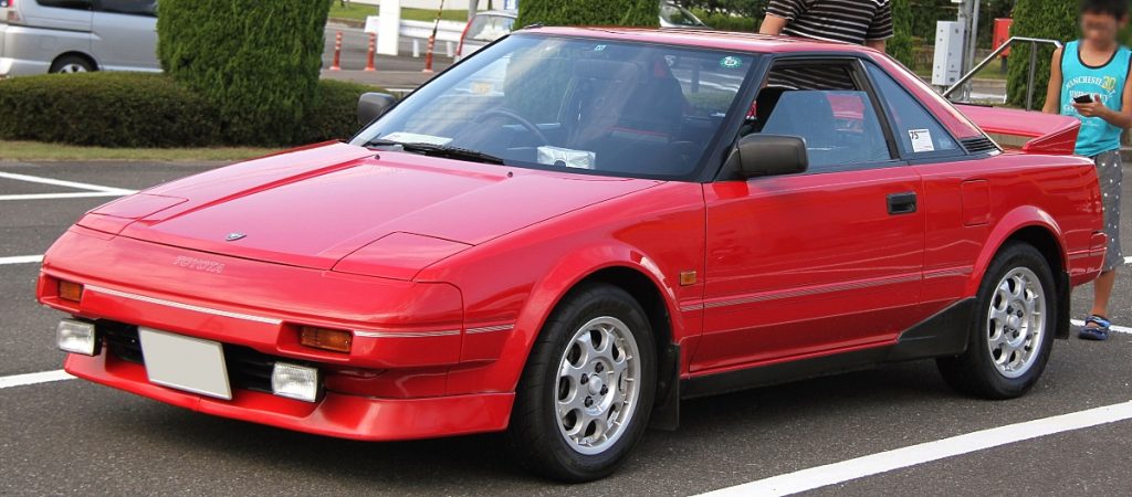 Acura Integra 