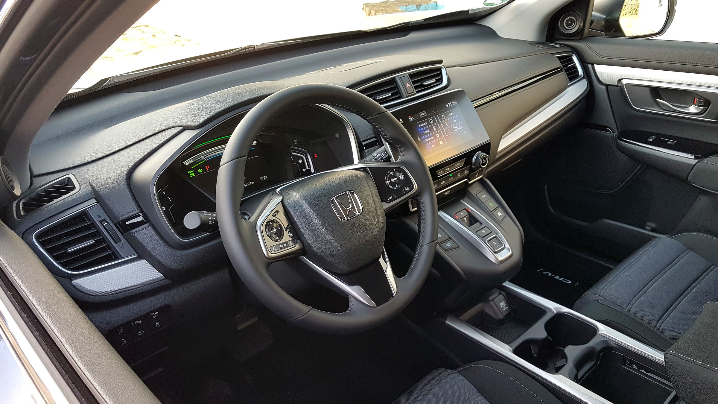 Honda CR-V Hybrid 