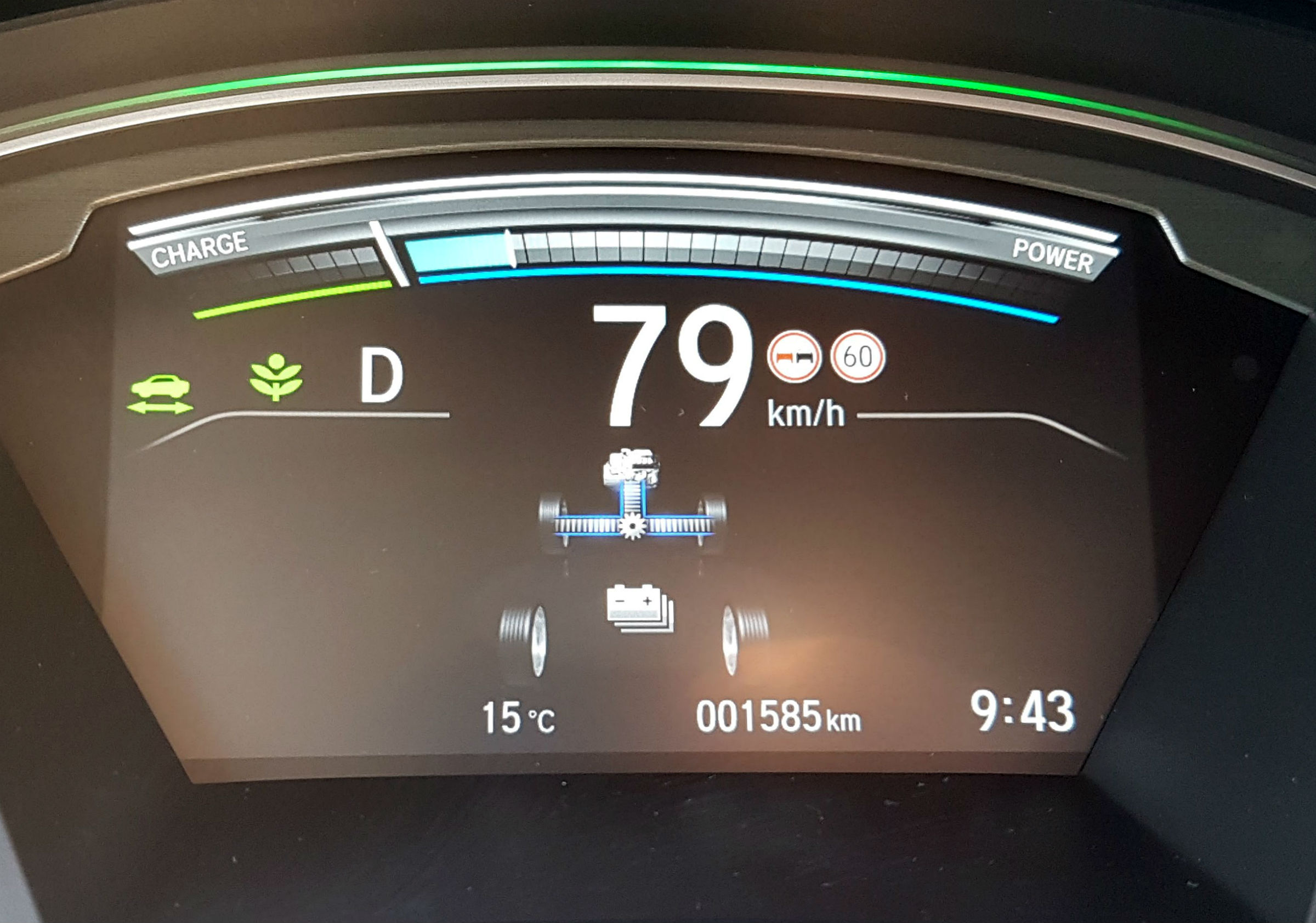 Honda CR-V Hybrid 