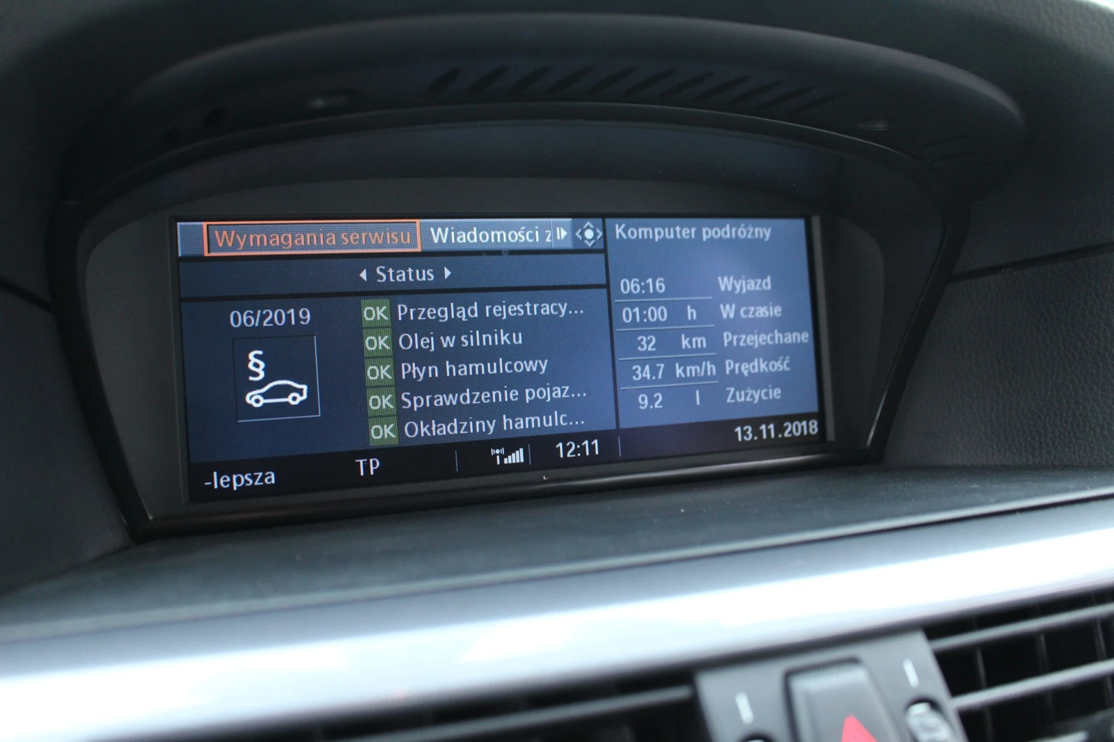 bmw 520d 