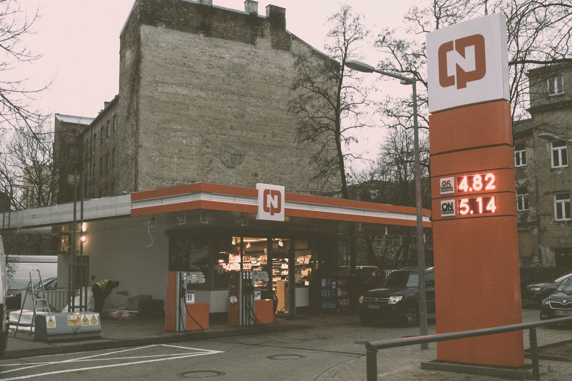 CPN Warszawa Markowska reaktywacja 