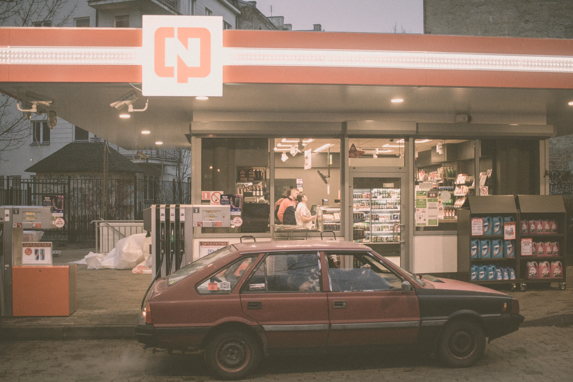 CPN Warszawa Markowska reaktywacja 