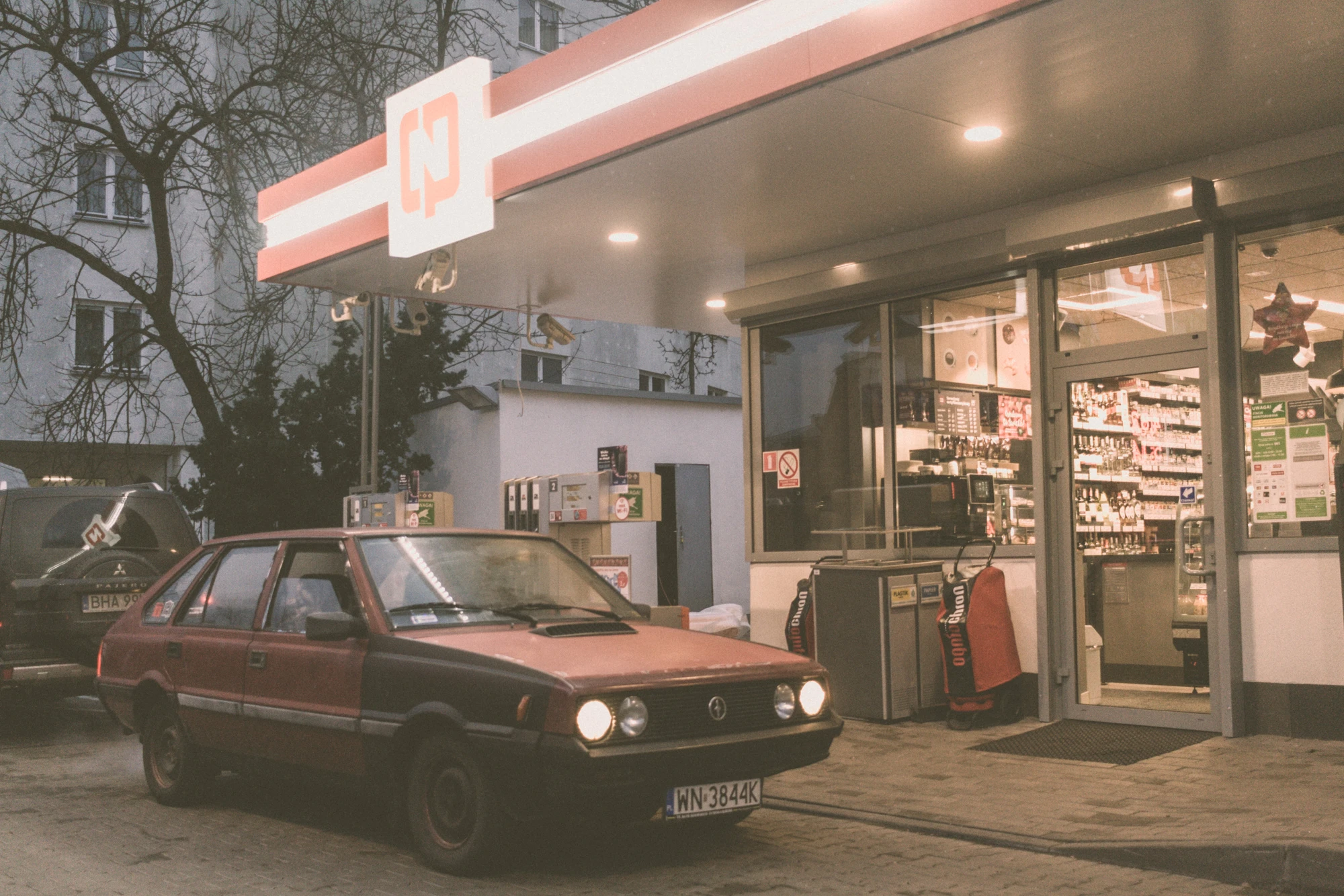 CPN Warszawa Markowska reaktywacja 