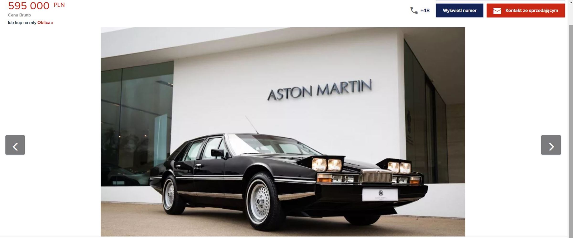 Aston Martin Lagonda