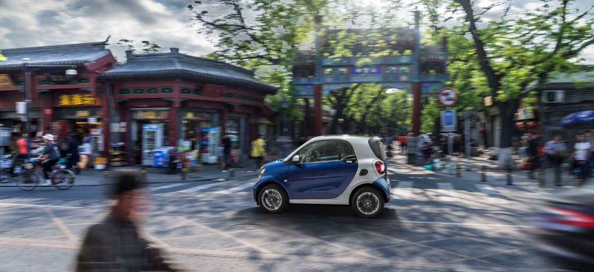 smart koniec produkcji