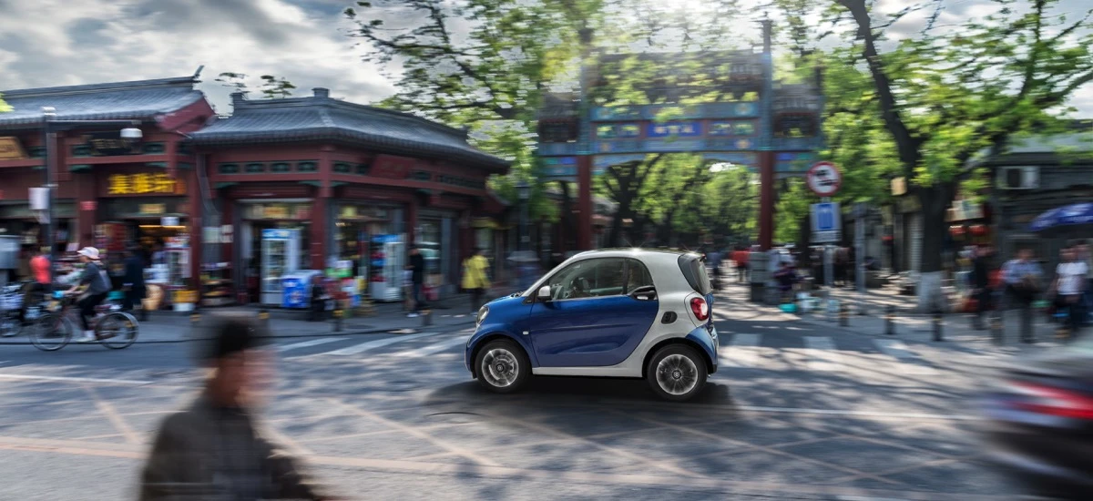 smart koniec produkcji