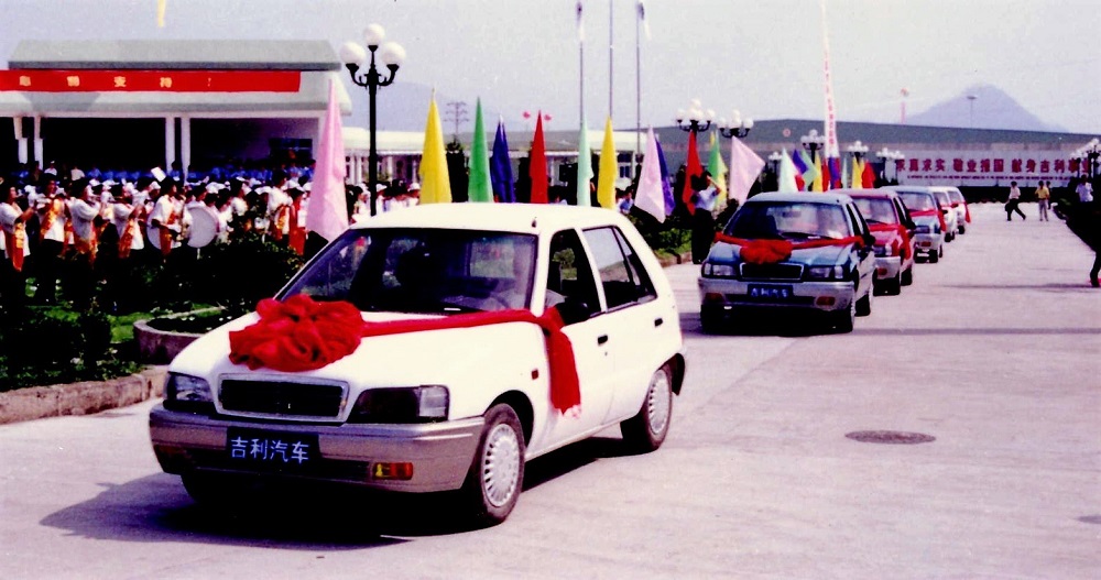 samochody geely 