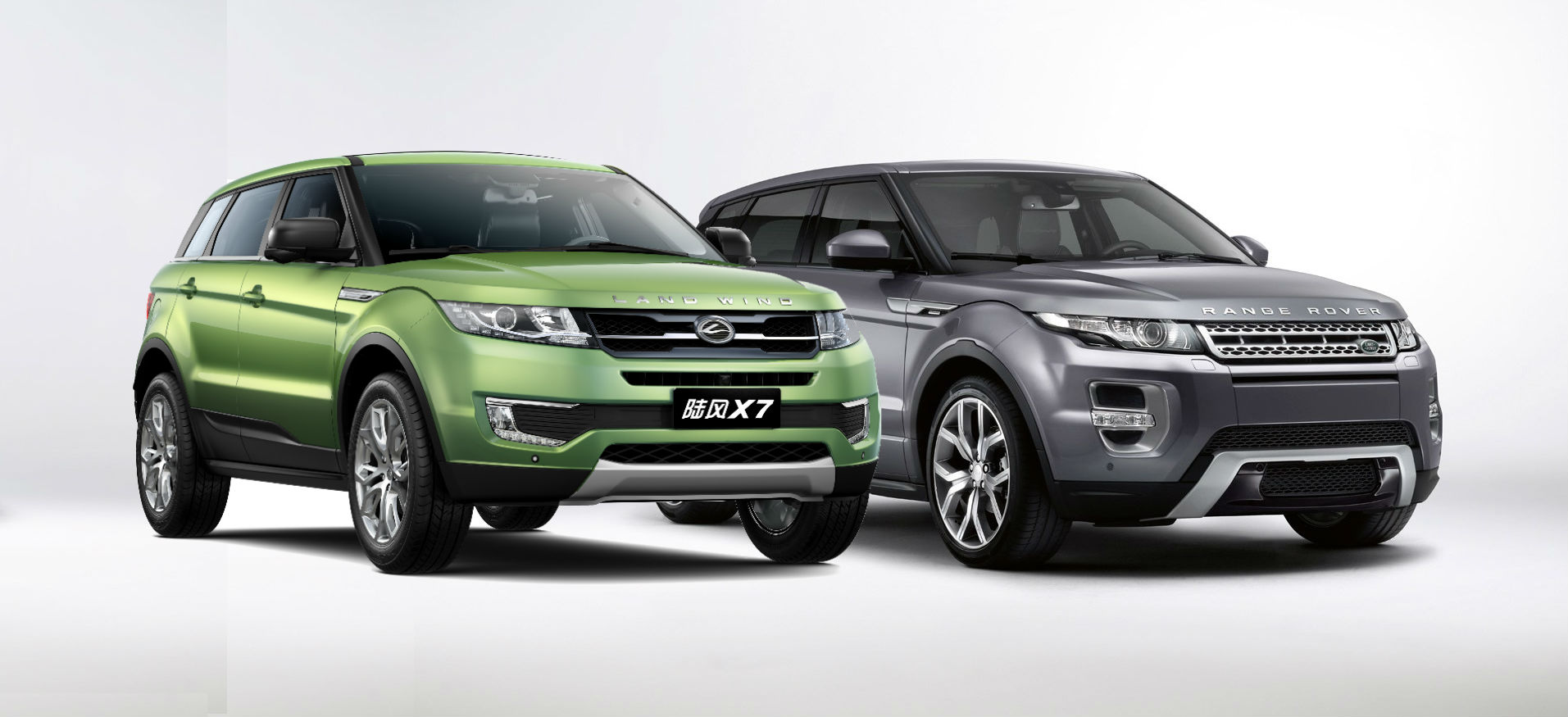 Landwind X7 Range Rover Evoque 