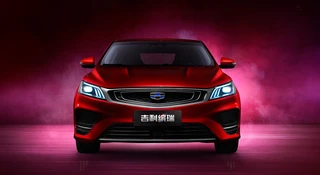 Geely chce dołączyć do grona największych producentów na świecie. Wszystko dzięki Volvo