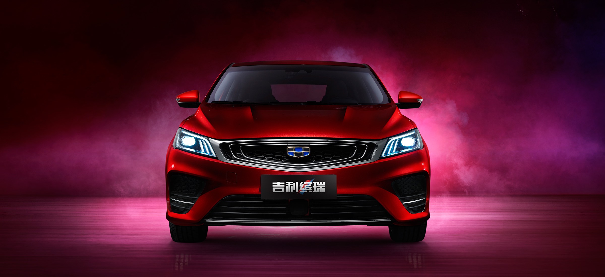 Geely volvo plany rozwoju