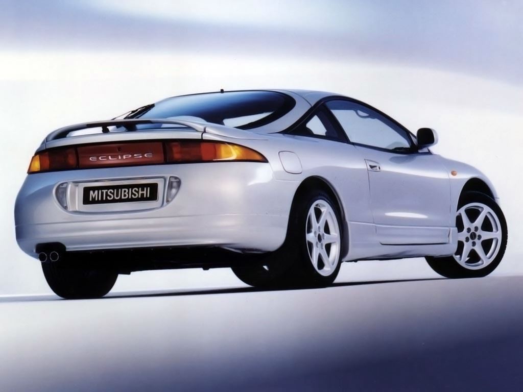 Mitsubishi historia