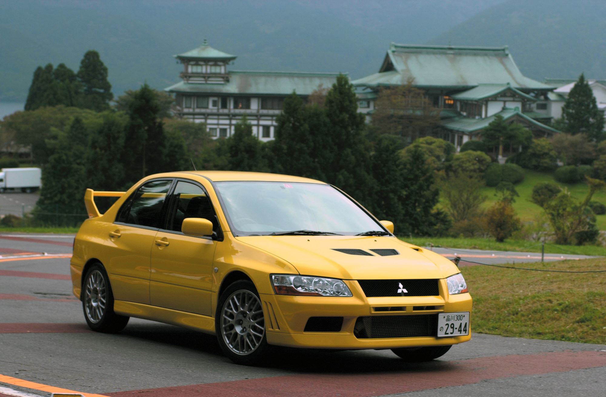 Mitsubishi historia 