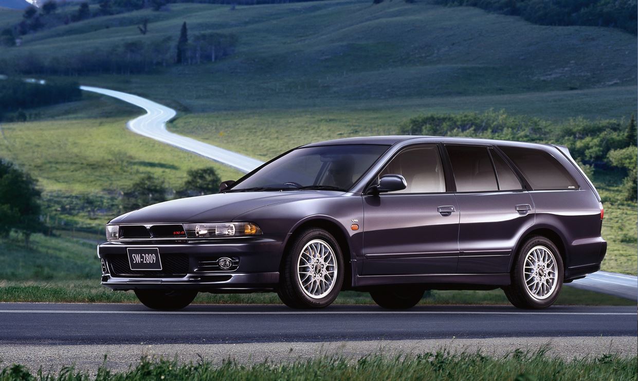 Mitsubishi historia