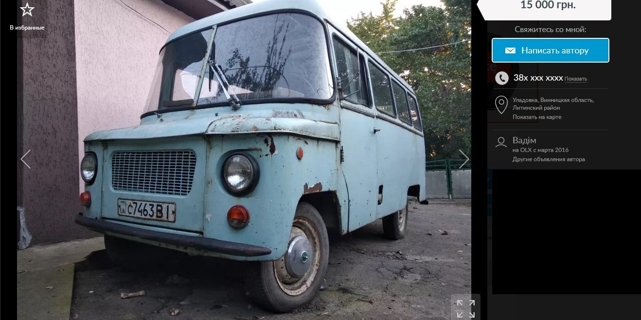 polski fiat 125p import