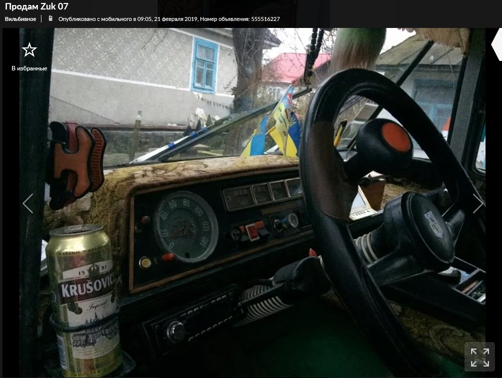 polski fiat 125p import