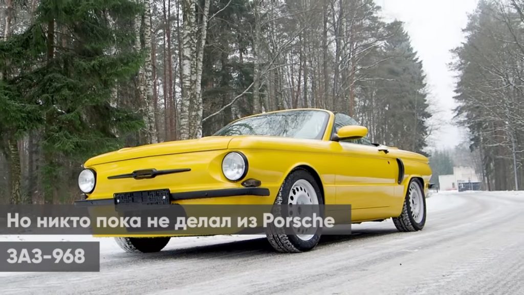 porsche boxster tuning zaz 