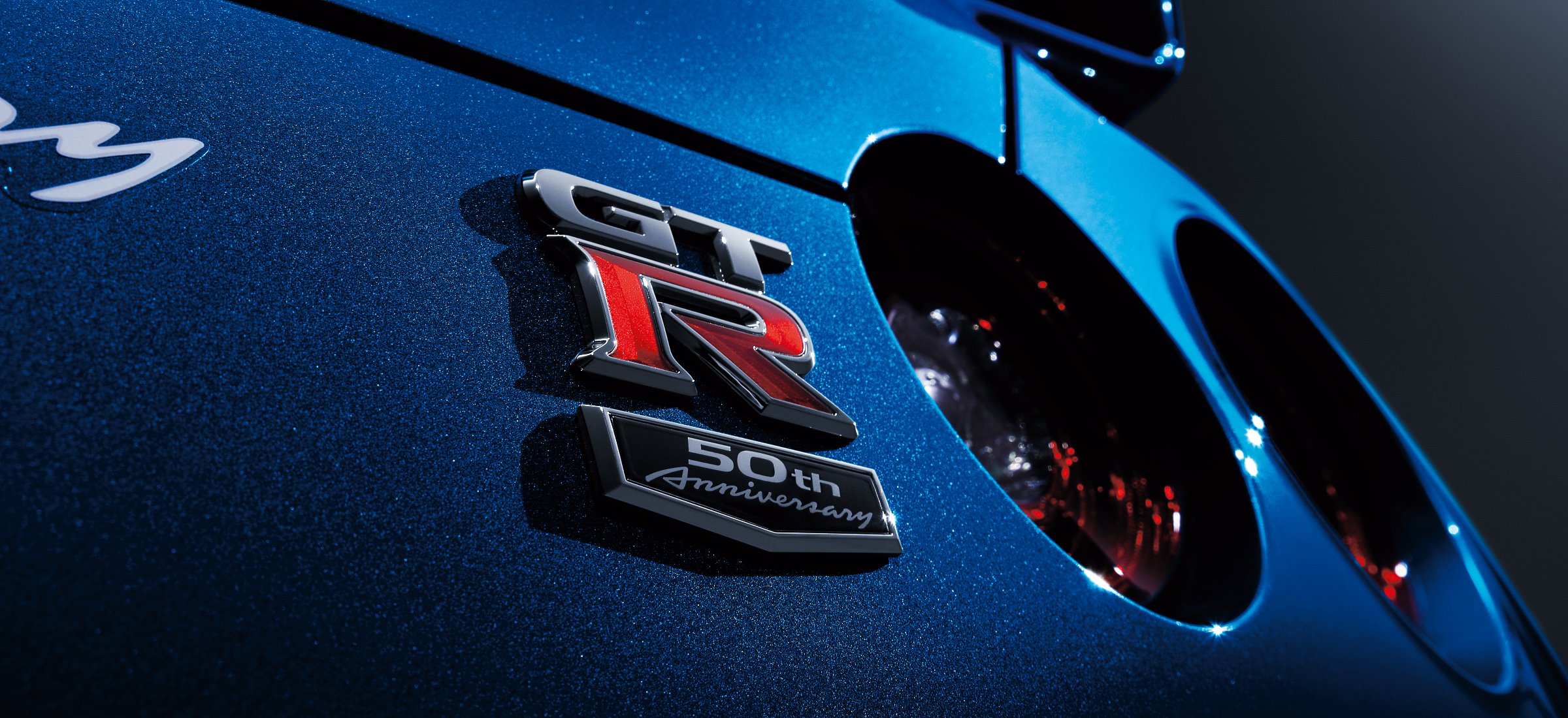 Nissan GT-R R35