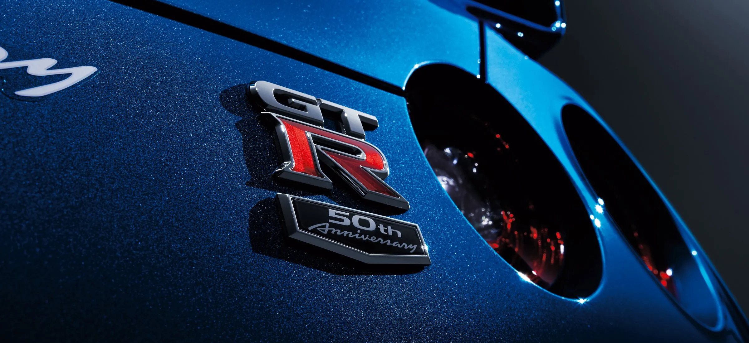 Nissan GT-R R35
