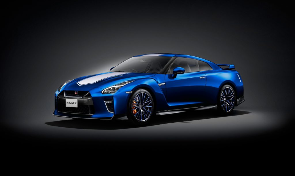 Nissan GT-R R35 