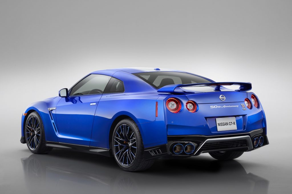 Nissan GT-R R35 